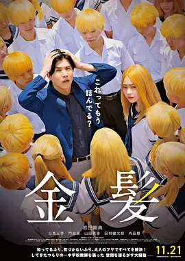 免费观看av网址