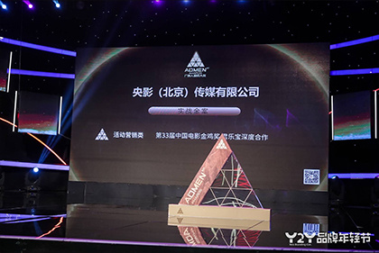 消失的孩子在线观看免费版